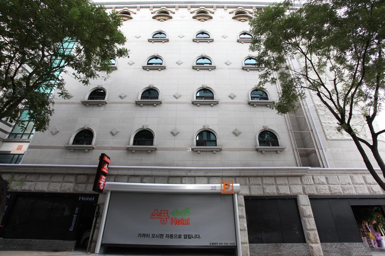 Hotel Sopoong Incheon Dış mekan fotoğraf