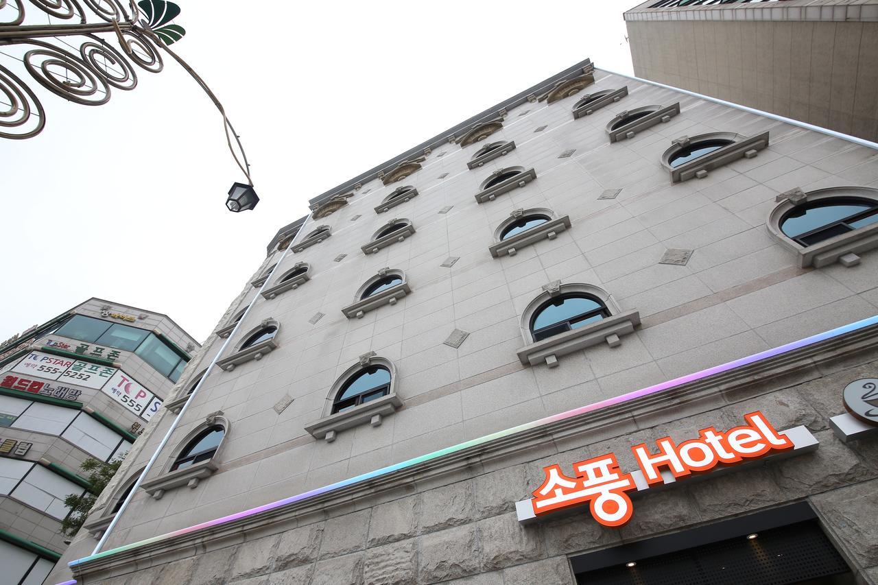 Hotel Sopoong Incheon Dış mekan fotoğraf