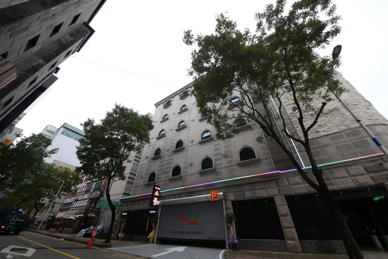 Hotel Sopoong Incheon Dış mekan fotoğraf