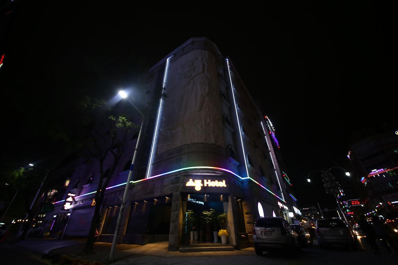 Hotel Sopoong Incheon Dış mekan fotoğraf
