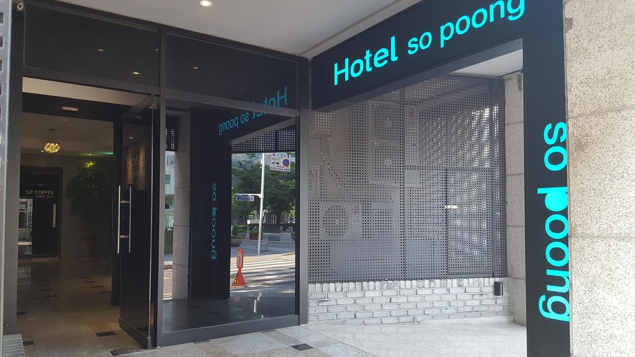 Hotel Sopoong Incheon Dış mekan fotoğraf